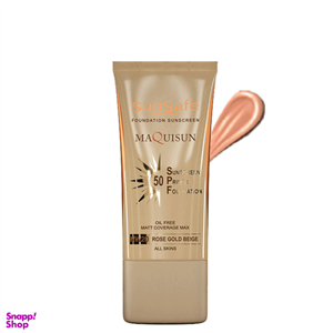 کرم ضد آفتاب رنگی سان سیف (Sun safe) مدل مکی سان با SPF50 رنگ بژ رز گلد حجم 40 میلی لیتر