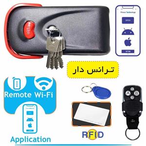 قفل برقی کارتی و تگ RFID و ریموت، قابل اتصال به تلفن همراه (نرم افزار دار) ترانس دار 5 کلید یوتاب 1093 کله گاوی - با یک ریموت