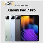 تبلت شیائومی پد 7 پرو Xiaomi Pad 7 pro (12/512G) (ورژن جدید اورجینال)