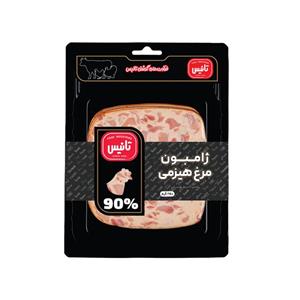 ژامبون مرغ هیزمی تانیس - 250 گرم
