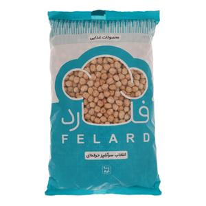 نخود فلارد - 900 گرم