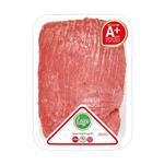 Mahya Protein Veal Leg - 1 kg