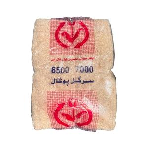 پوشال کولر آبی سرگل مدل P G 2800 مینی بسته 3 عددی