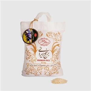 برنج سحرخیز - 4.5 کیلوگرم
