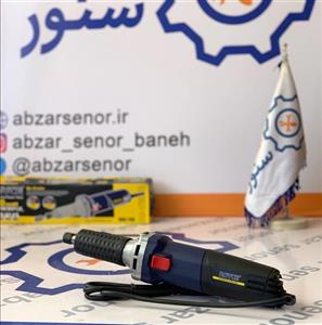 فرز انگشتی گلو بلند رویس مدل RDG-700