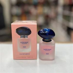 ادکلن مای وی فلورال سوپر اسمارت 25 میل کد 014