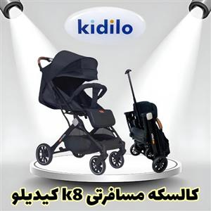 ‫کالسکه مسافرتی کیدیلو مدل‬ ‫Kidilo k8 pro‬