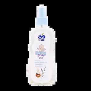 روغن بدن کودک آرگان و اسطوخودوس وی کر 230 میلی لیتری