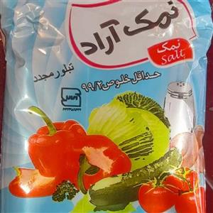 نمک یدار درجه یک