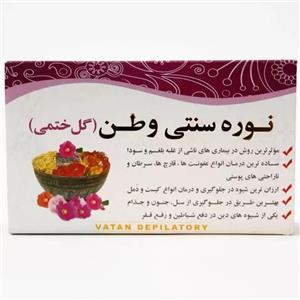 نوره ختمی دوبسته 400گرمی