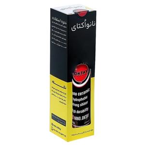 نانو سرامیک بدنه و شیشه خودرو اکتای پسکرایه