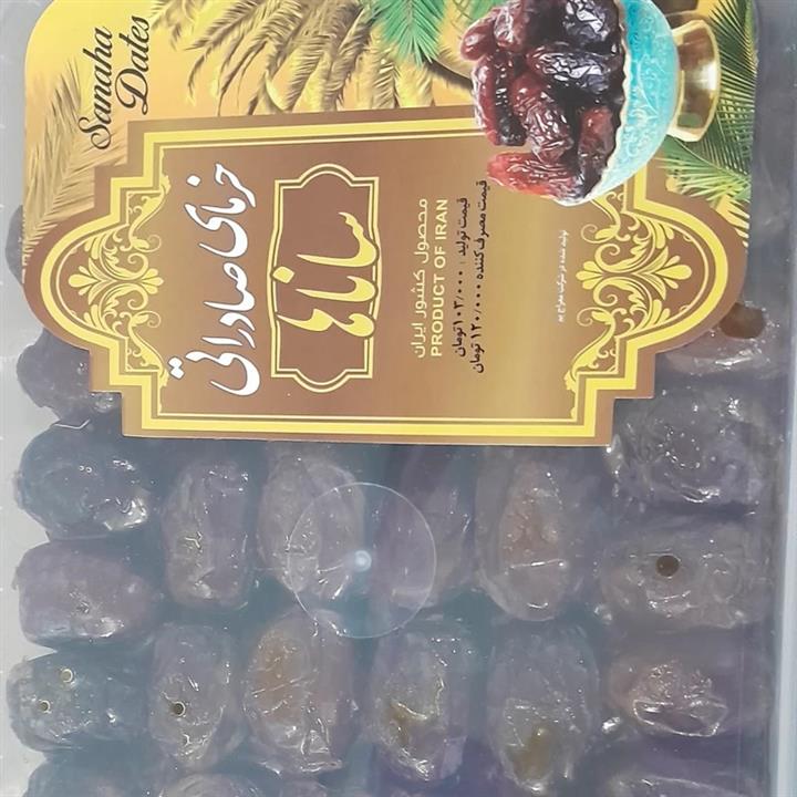 خرمای کبکاب صادراتی