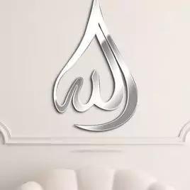 اینه پدیده پلاس مدل الله سایز 60در35 سانت