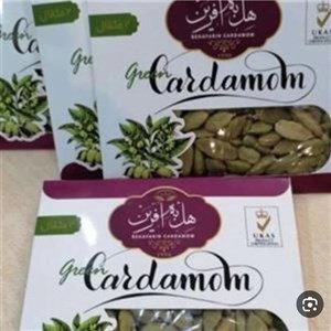 هل به آفرین دو مثقالی