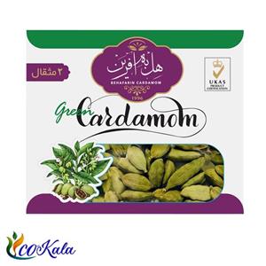 هل به آفرین دو مثقالی