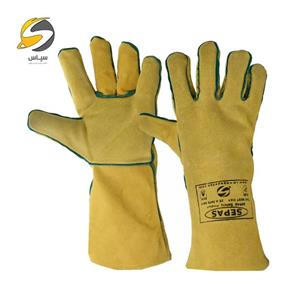 دستکش ایمنی هوبارت جوشکاری سپاس