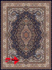 فرش کاشان 1000شانه طرح  مهر سرمه ای