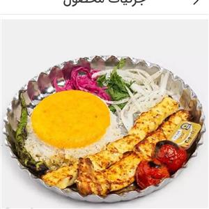 چلوجوجه کباب زعفرانی