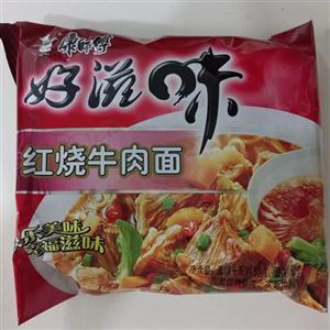 نودل گوشت گاو سرخ شده و سبزیجات (93گرمی)
