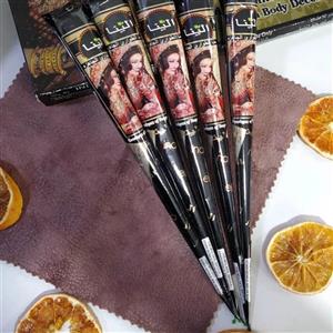 حنا طراحی الینا