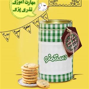 دستمزه نذری پزی