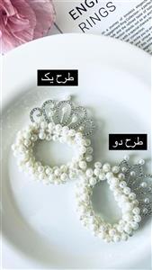 کش مرواریدی تاج دار