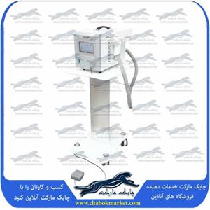 دستگاه لیزر پاک کننده تاتو گوچی 