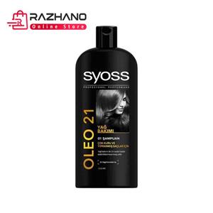 شامپو سایوس مشکی مخصوص موهای خشک مدل OLEO 21 حجم 550 میل