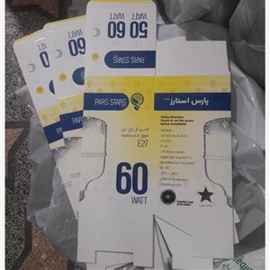 جعبه لامپ 60وات و 50وات بدنه استاندارد برند پارس استارز درجه 1