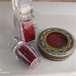 زعفران درجه یک سرگل