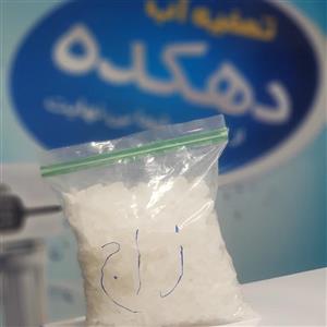 زاج استخر 1 کیلوگرم
