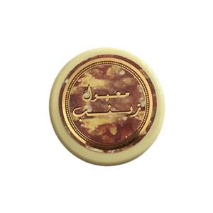 بخور معمول زینب ساخت کشورامارات