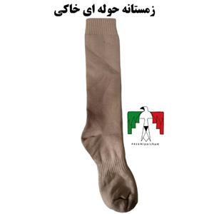 جوراب حوله ای ساق بلند اعلا خاکی جوراب نظامی جوراب سربازی زمستانه جوراب ضخیم جوراب خاکی جوراب ساق بلند نظامی