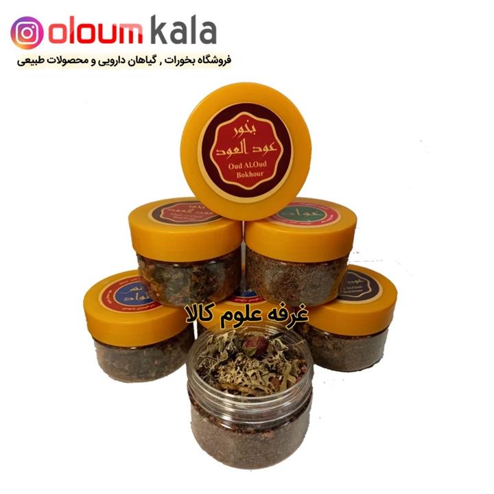 بخور عودالعود