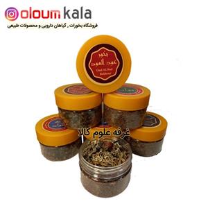بخور عودالعود