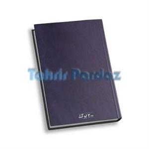 دفتر گالینگر وزیری 200برگ