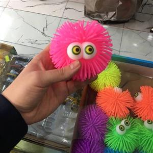 یویو چشمی چراغ دار