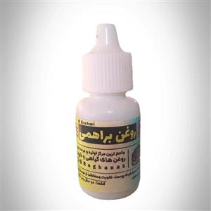 روغن براهمی (تقویت مو وابرو)20سی سی اکسیر