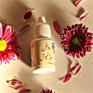 روغن مرزنجوش طبیعی