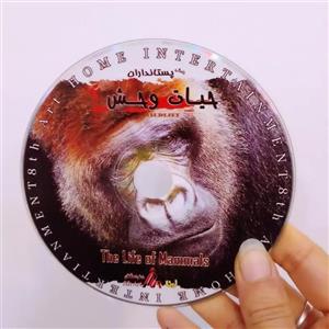 7عدد مستند حیوانات و مستند مرد جادویی و مردان پولادین و ...باهم با ارسال رایگان
