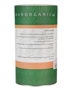 لپه آبگینه - 900 گرم
