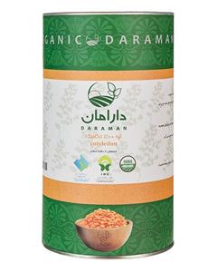 لپه آبگینه - 900 گرم