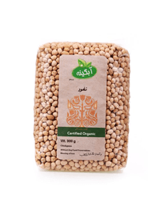 نخود ارگانیک ابگینه 900 گرمی Abgineh Chickpeas 900gr 