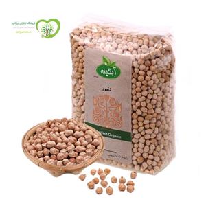 نخود ارگانیک ابگینه 900 گرمی Abgineh Chickpeas 900gr 