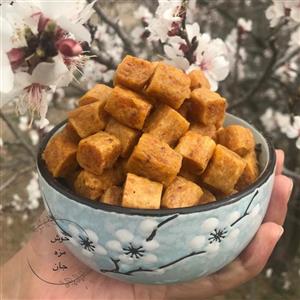زردآلو حبه ای شیرینه خوشمزه جان (250گرمی)