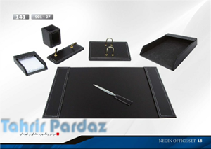 سرویس رومیزی تمام چرمی 7پارچه 141