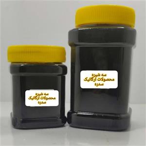 سه شیره ترکیب شیره انگور و شیره توت و شیره خرما