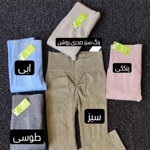 لگ سیملس کبریتی