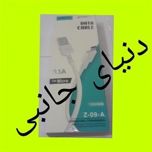 کابل انستی مدلZ-09-A