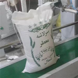 برنج سرلاشه هاشمی درشت